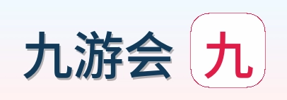 九游会 Logo